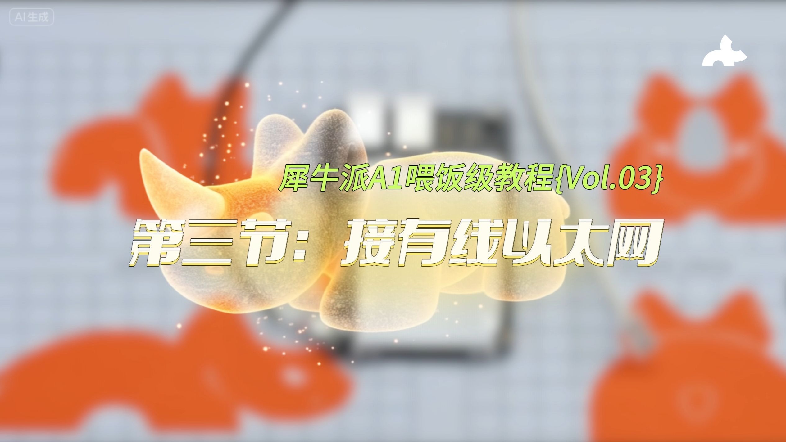 video-card