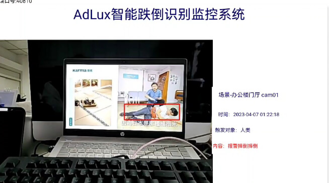 video-card